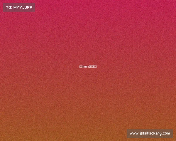 中国mma赛事出场费