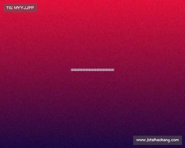 杭州足球盛事点燃城市激情绿茵英雄角逐荣耀西湖之畔梦想起航